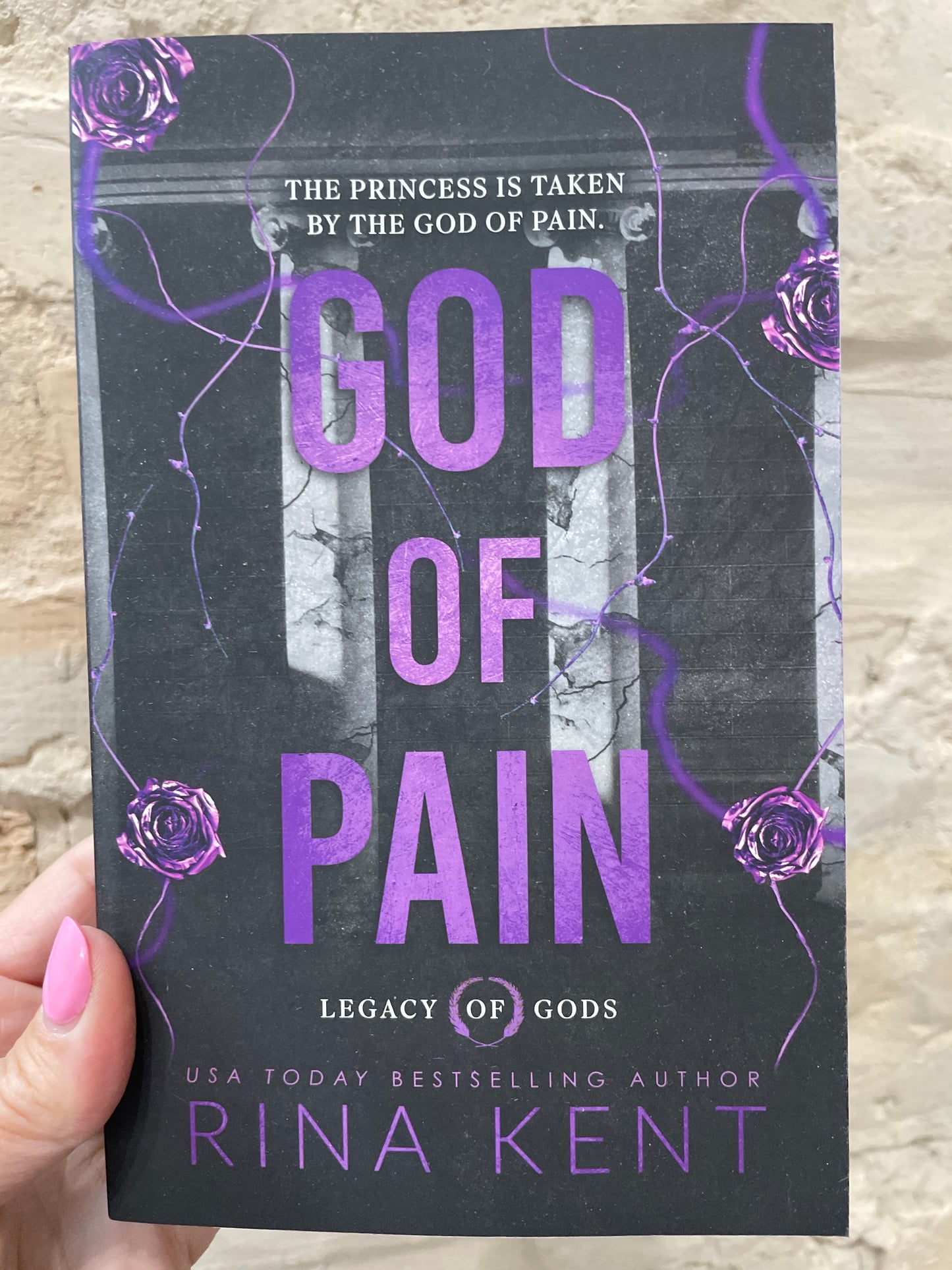 God of Pain