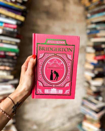 Bridgerton Special Edition (Book 3 & 4)